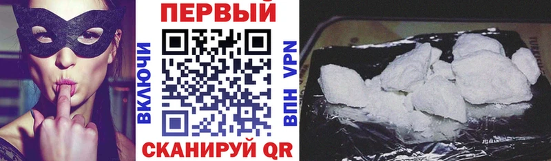 Купить закладки  Мариинск  АМФЕТАМИН VHQ 