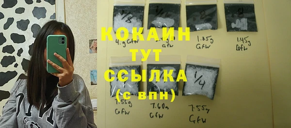 mix Ладушкин