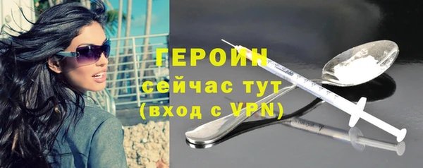 ECSTASY Лабытнанги