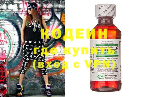 mix Ладушкин