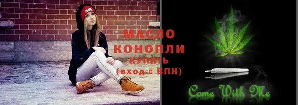 mix Ладушкин