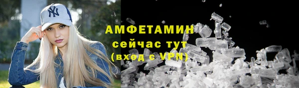 мдма Лагань