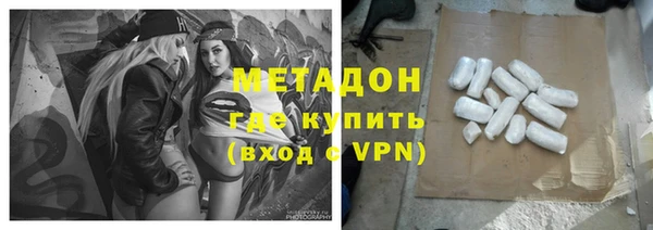 mix Ладушкин