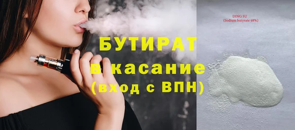 mix Ладушкин