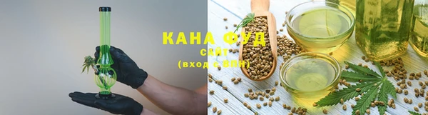 мдма Лагань