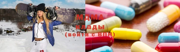 mix Ладушкин