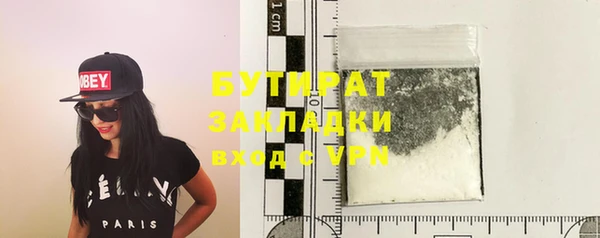 mix Ладушкин