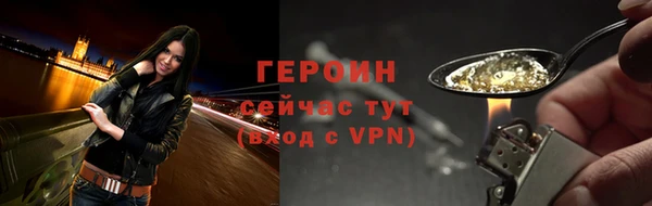 ECSTASY Лабытнанги