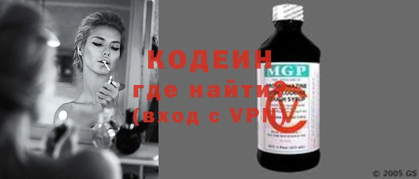 mix Ладушкин