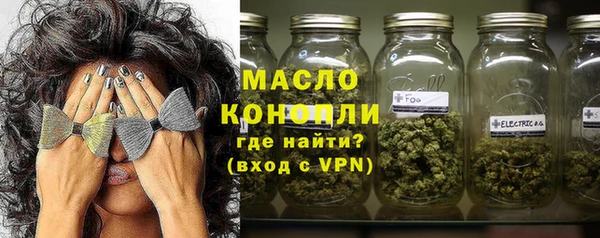 mix Ладушкин
