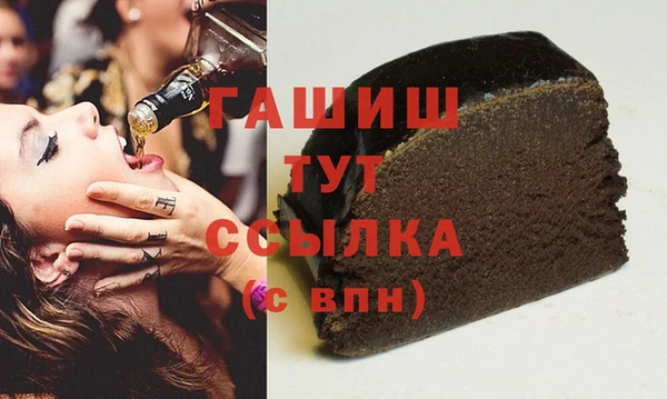 твердый Липки