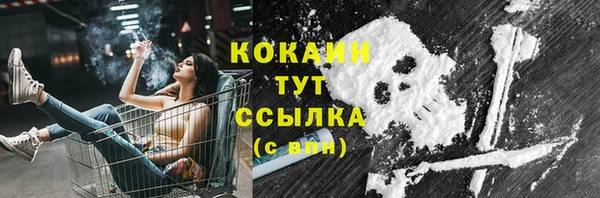 mix Ладушкин