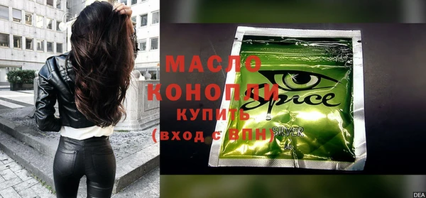 mix Ладушкин