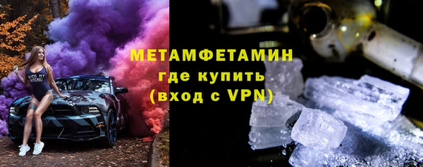 мдма Лагань