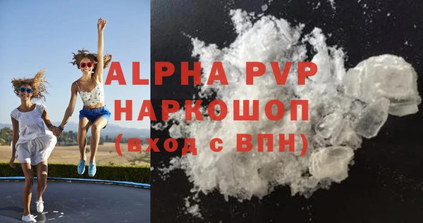 mix Ладушкин