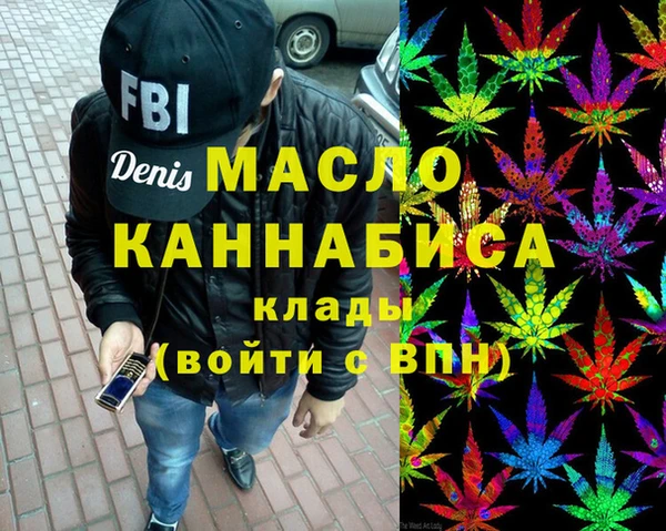 ECSTASY Лабытнанги
