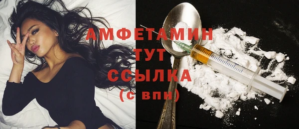 spice Лиски