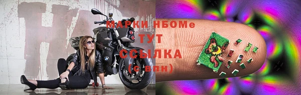 mix Ладушкин
