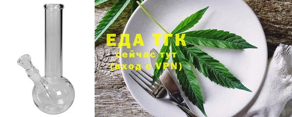 мдма Лагань