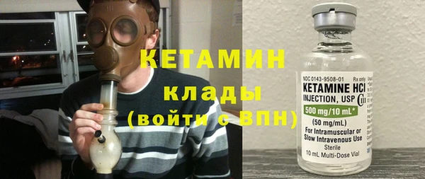 твердый Липки